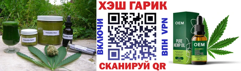 kraken вход  Рассказово  Canna-Cookies конопля 