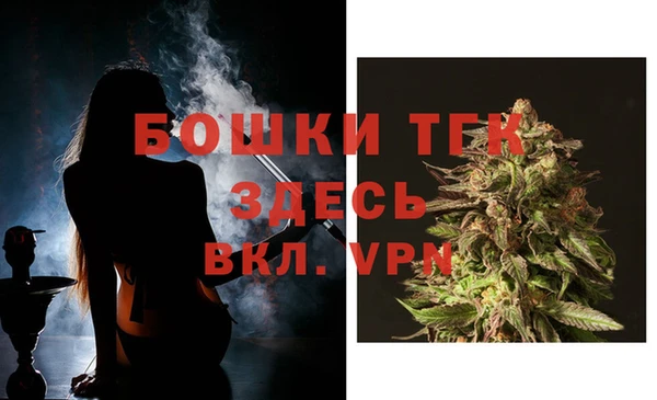 кокаин Покров