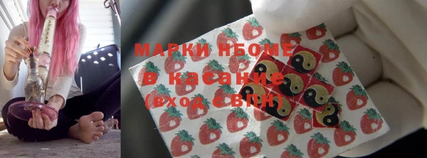 jwh Заволжск