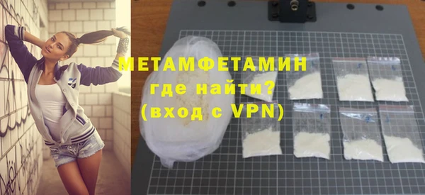 гидра Аркадак