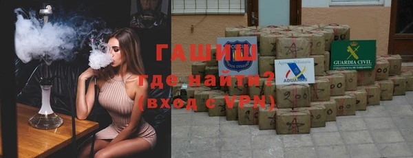 бошки Арсеньев