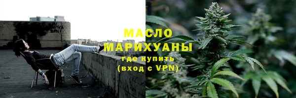 бошки Арсеньев