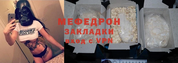 apvp Покровск