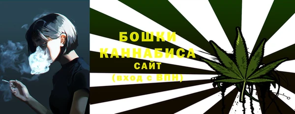 каннабис Заволжье