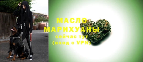 гидра Аркадак