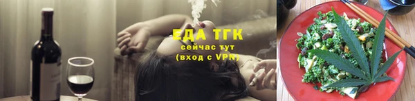 бошки Арсеньев