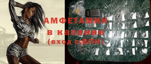 бошки Арсеньев