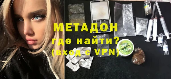 каннабис Заволжье