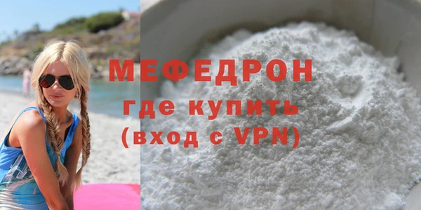бошки Арсеньев
