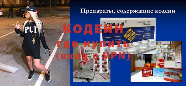jwh Заволжск