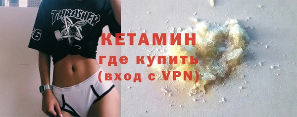 гидра Аркадак