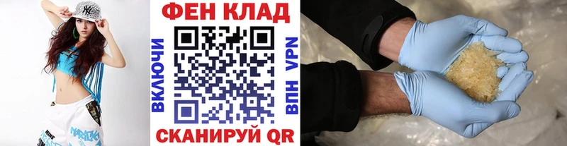 Метамфетамин Декстрометамфетамин 99.9%  мега ссылки  Рассказово  сколько стоит 