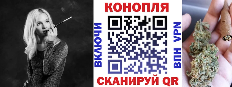 Конопля Ganja  даркнет сайт  сайты даркнета какой сайт  Рассказово 